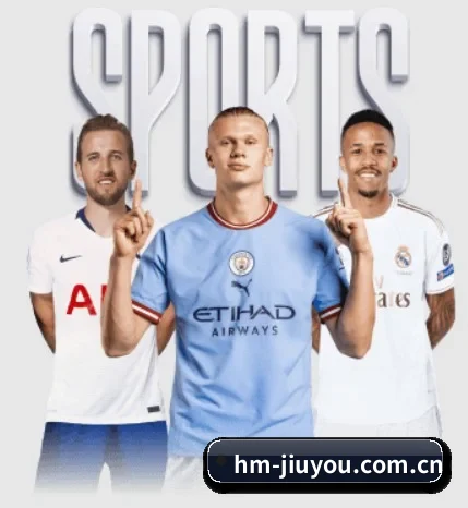 五个功能入口,赛程查询路径更短 | JiuyouSports
